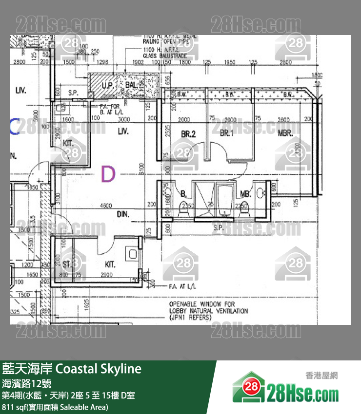 藍天海岸 第4期(水藍‧天岸)2座8樓 D室 平面圖
