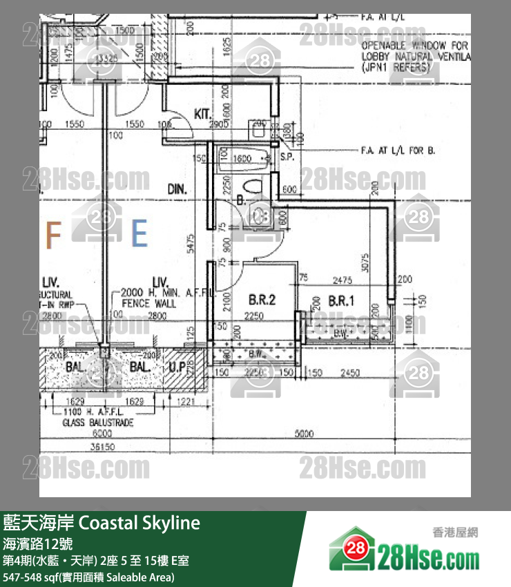 藍天海岸 第4期(水藍‧天岸)2座9樓 E室 平面圖