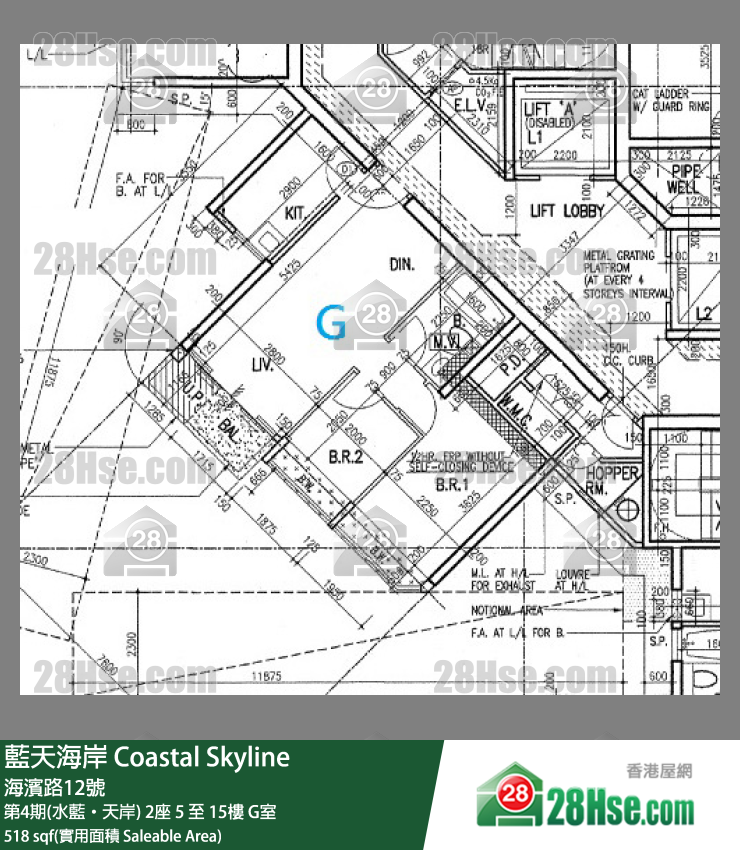 藍天海岸 第4期(水藍‧天岸)2座9樓 G室 平面圖