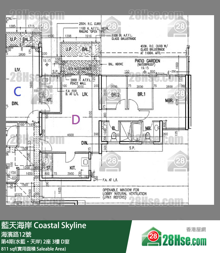 藍天海岸 第4期(水藍‧天岸)2座3樓 D室 平面圖