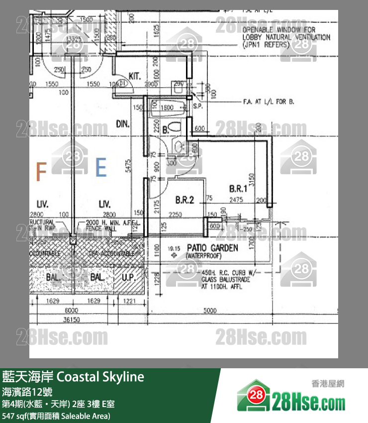 藍天海岸 第4期(水藍‧天岸)2座3樓 E室 平面圖