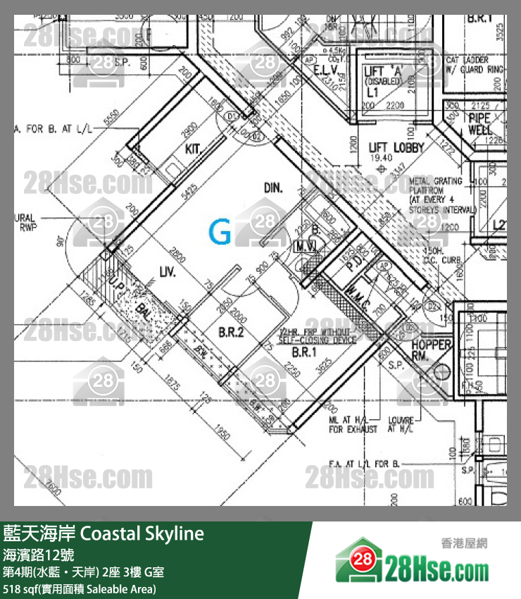 藍天海岸 第4期(水藍‧天岸)2座3樓 G室 平面圖