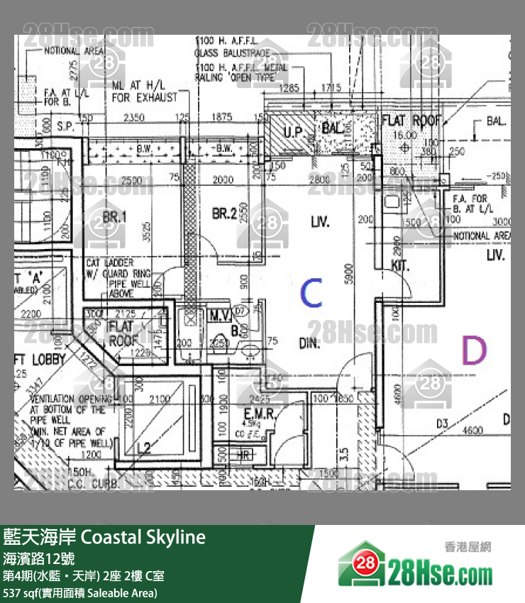藍天海岸 第4期(水藍‧天岸)2座2樓 C室 平面圖