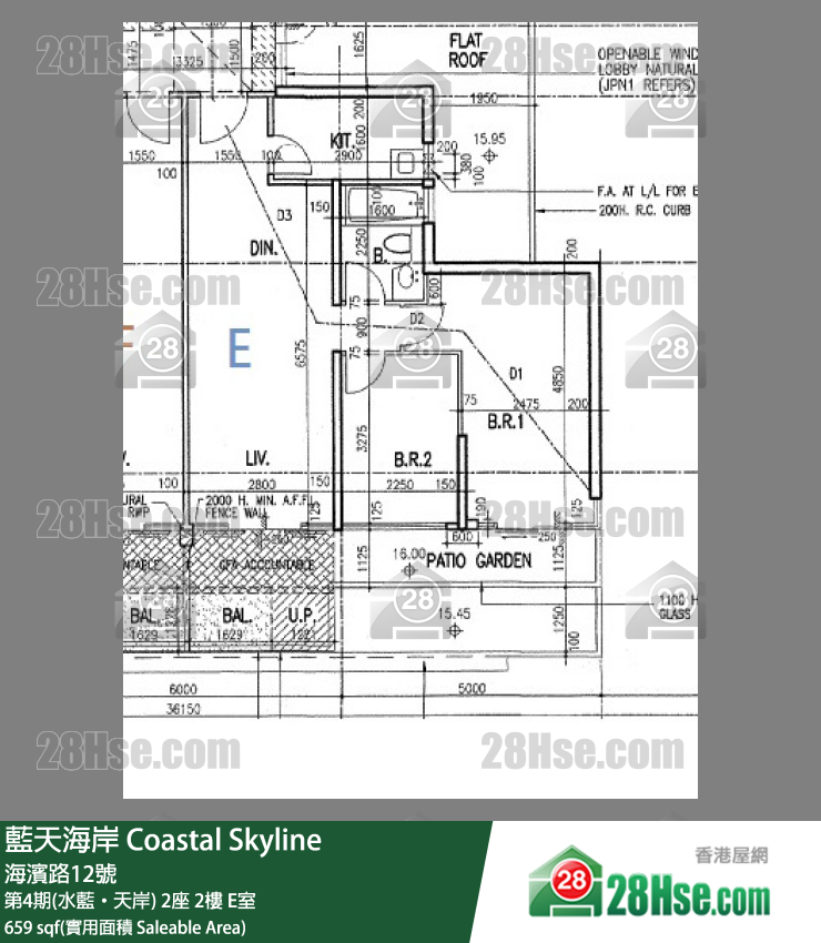 藍天海岸 第4期(水藍‧天岸)2座2樓 E室 平面圖