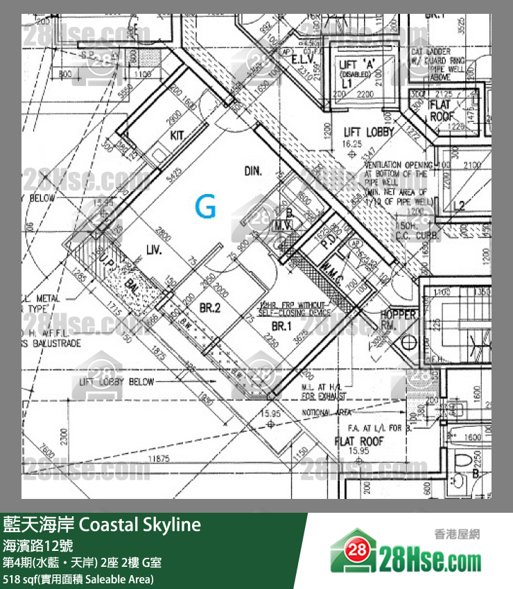 藍天海岸 第4期(水藍‧天岸)2座2樓 G室 平面圖