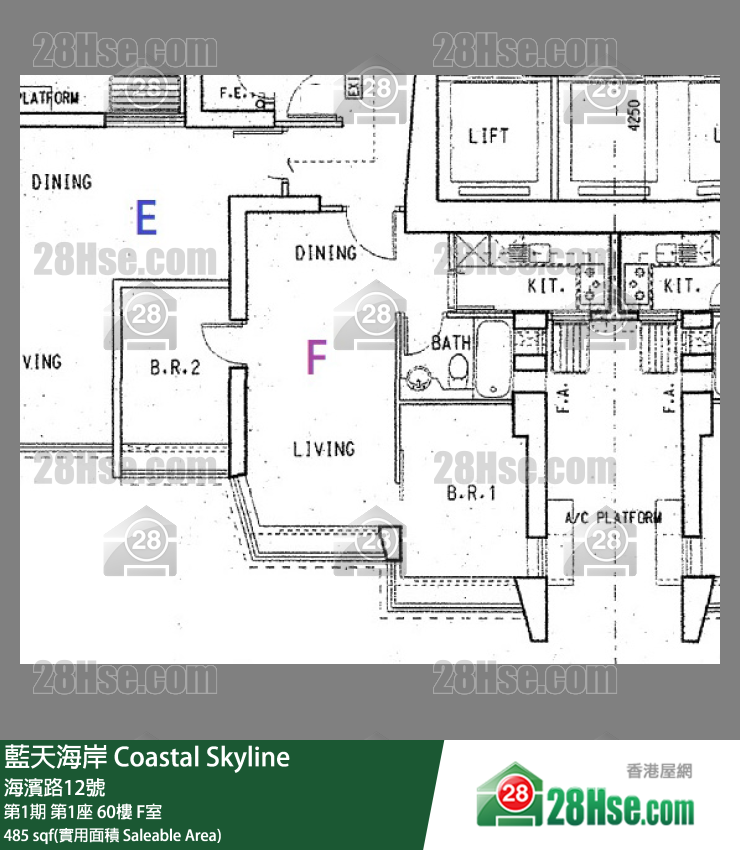 藍天海岸 第1期第1座60樓 F室 平面圖