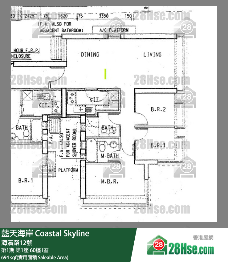 藍天海岸 第1期第1座60樓 I室 平面圖