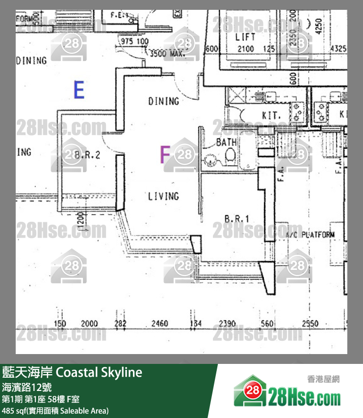藍天海岸 第1期第1座58樓 F室 平面圖