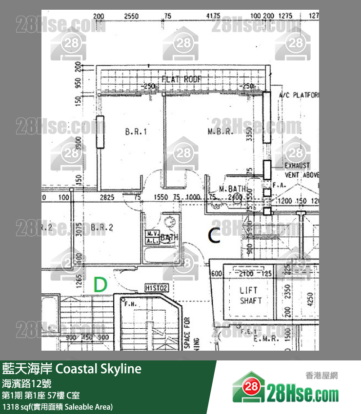 藍天海岸 第1期第1座57樓 C室 平面圖