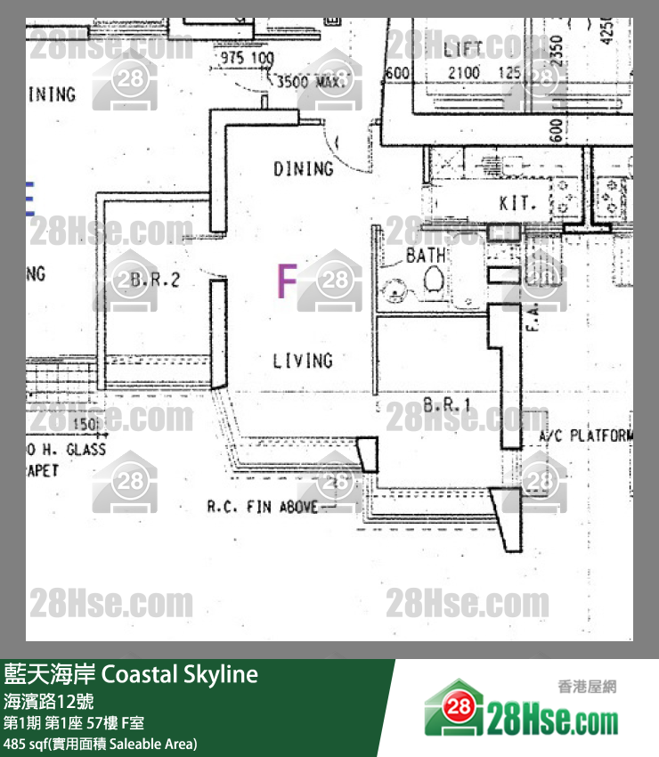 藍天海岸 第1期第1座57樓 F室 平面圖