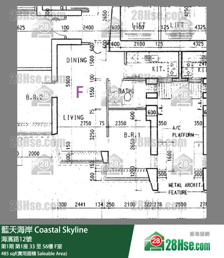 藍天海岸 第1期第1座37樓 F室 平面圖