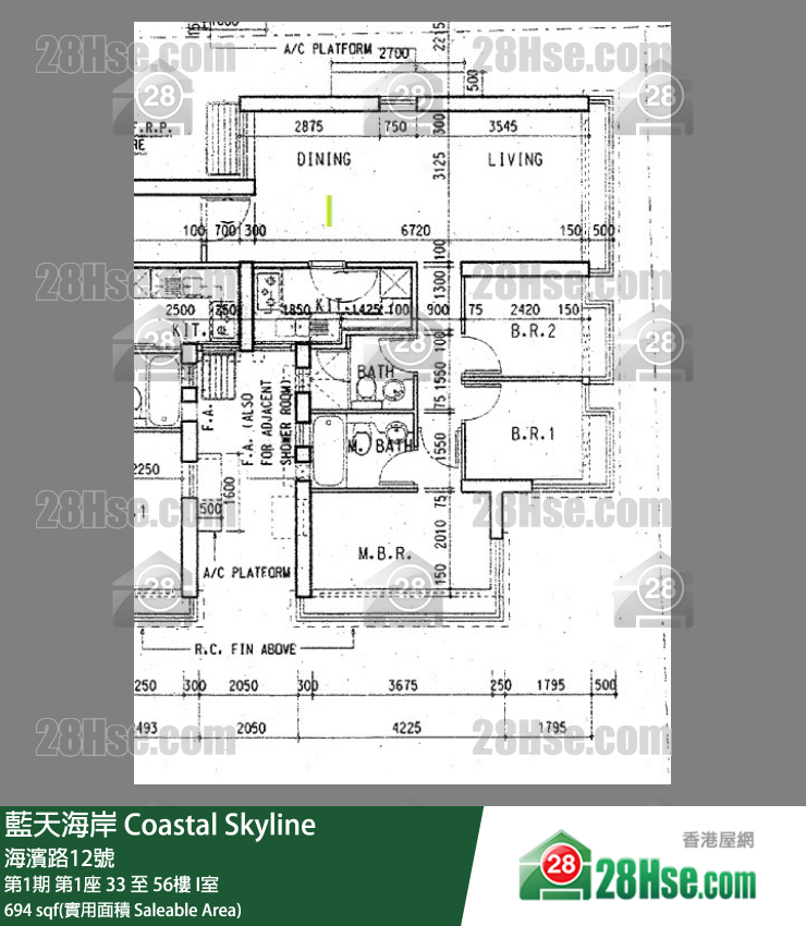 藍天海岸 第1期第1座55樓 I室 平面圖