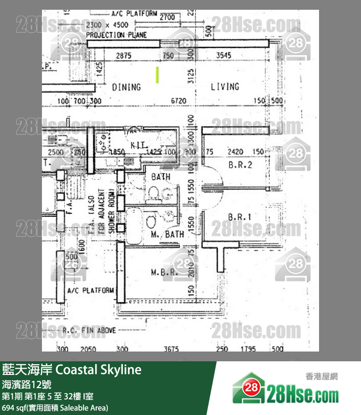 藍天海岸 第1期第1座27樓 I室 平面圖