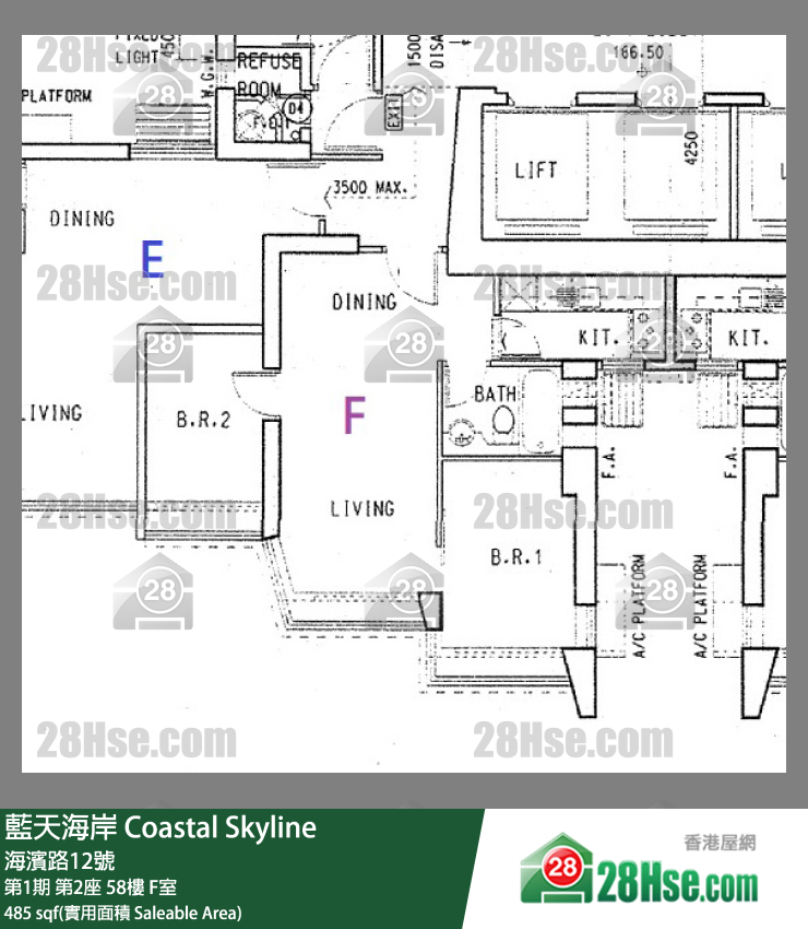 藍天海岸 第1期第2座58樓 F室 平面圖