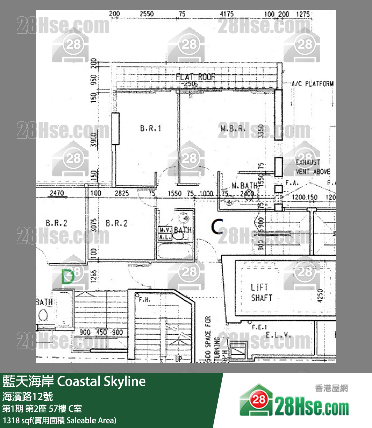 藍天海岸 第1期第2座57樓 C室 平面圖