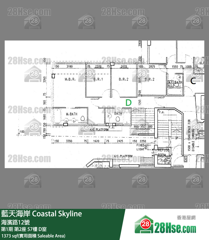 藍天海岸 第1期第2座57樓 D室 平面圖