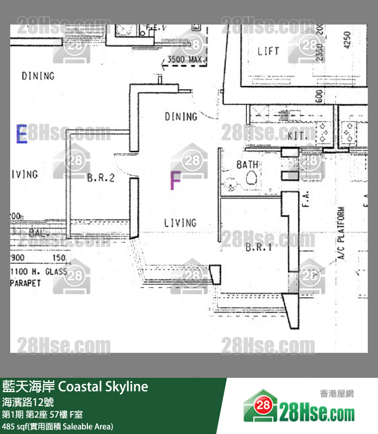 藍天海岸 第1期第2座57樓 F室 平面圖