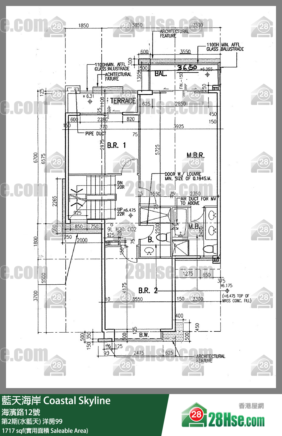 藍天海岸 第2期(水藍天)洋房99 平面圖