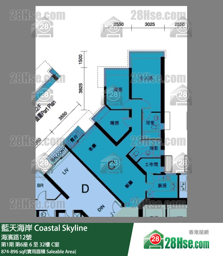 藍天海岸 第1期第6座25樓 C室 平面圖