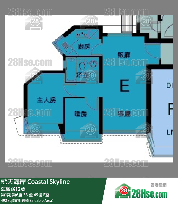 藍天海岸 第1期第6座40樓 E室 平面圖