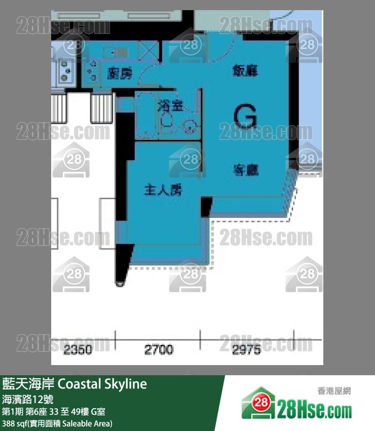 藍天海岸 第1期第6座40樓 G室 平面圖
