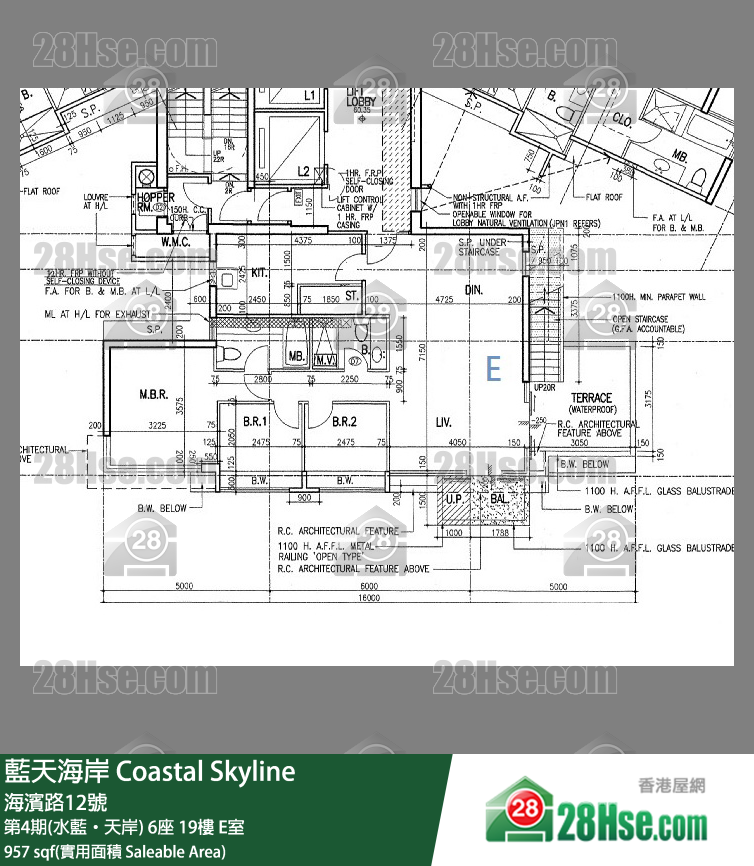 藍天海岸 第4期(水藍‧天岸)6座19樓 E室 平面圖