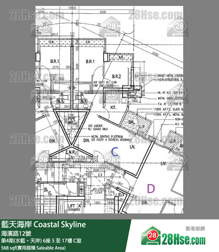藍天海岸 第4期(水藍‧天岸)6座15樓 C室 平面圖