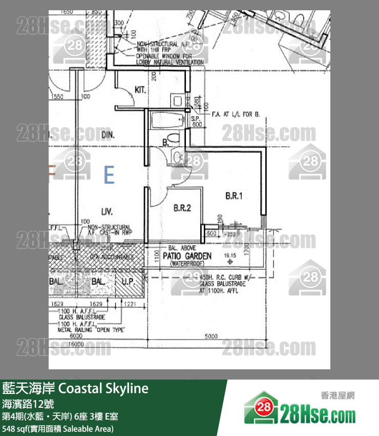 藍天海岸 第4期(水藍‧天岸)6座3樓 E室 平面圖