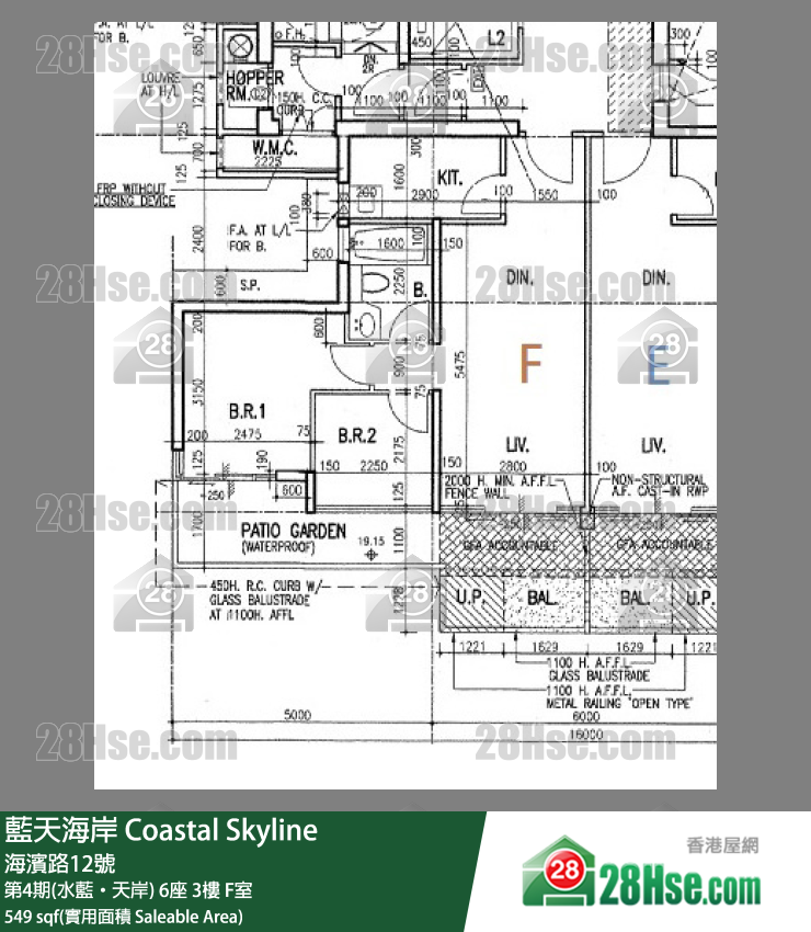 藍天海岸 第4期(水藍‧天岸)6座3樓 F室 平面圖