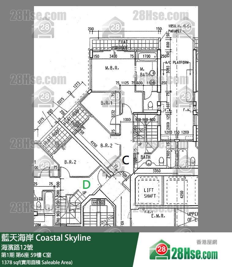 藍天海岸 第1期第6座59樓 C室 平面圖