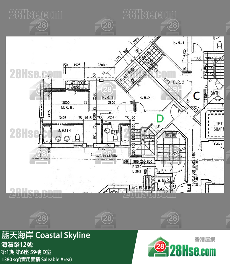 藍天海岸 第1期第6座59樓 D室 平面圖