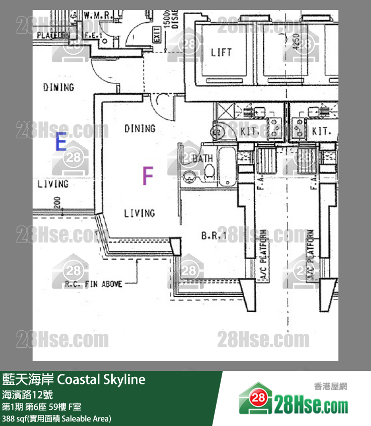 藍天海岸 第1期第6座59樓 F室 平面圖