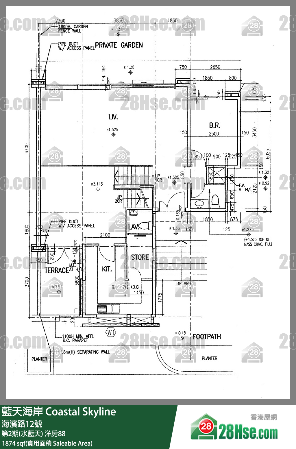 藍天海岸 第2期(水藍天)洋房88 平面圖