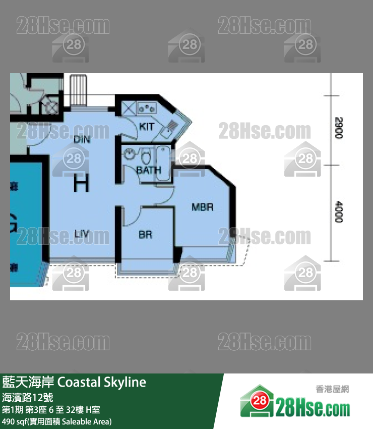 藍天海岸 第1期第3座16樓 H室 平面圖