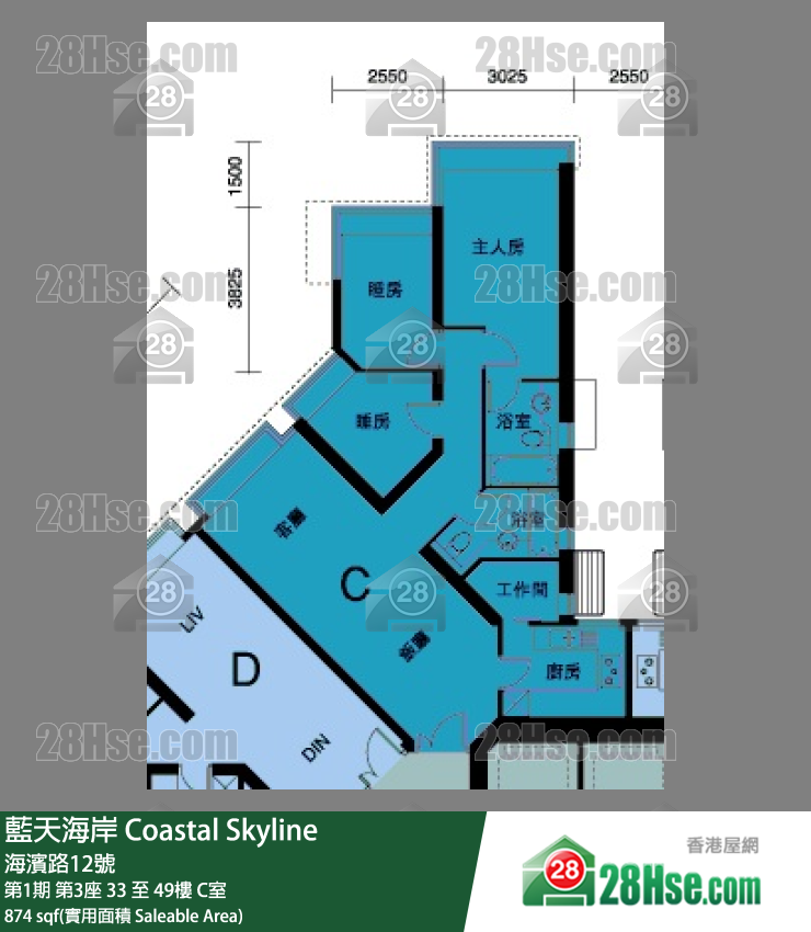 藍天海岸 第1期第3座45樓 C室 平面圖