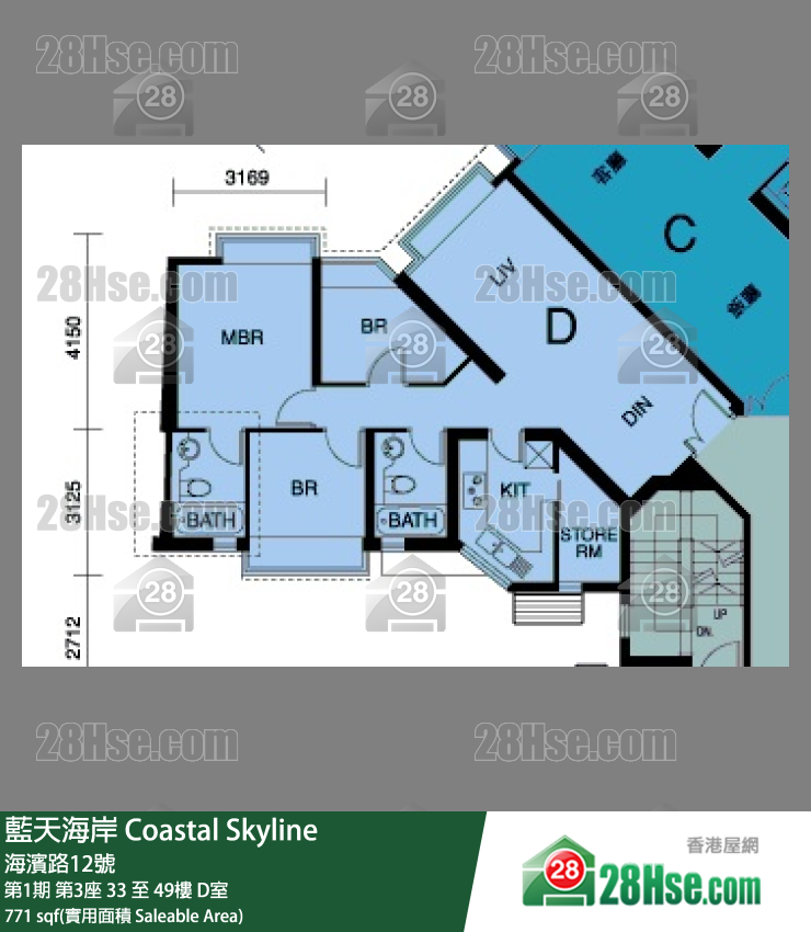 藍天海岸 第1期第3座45樓 D室 平面圖
