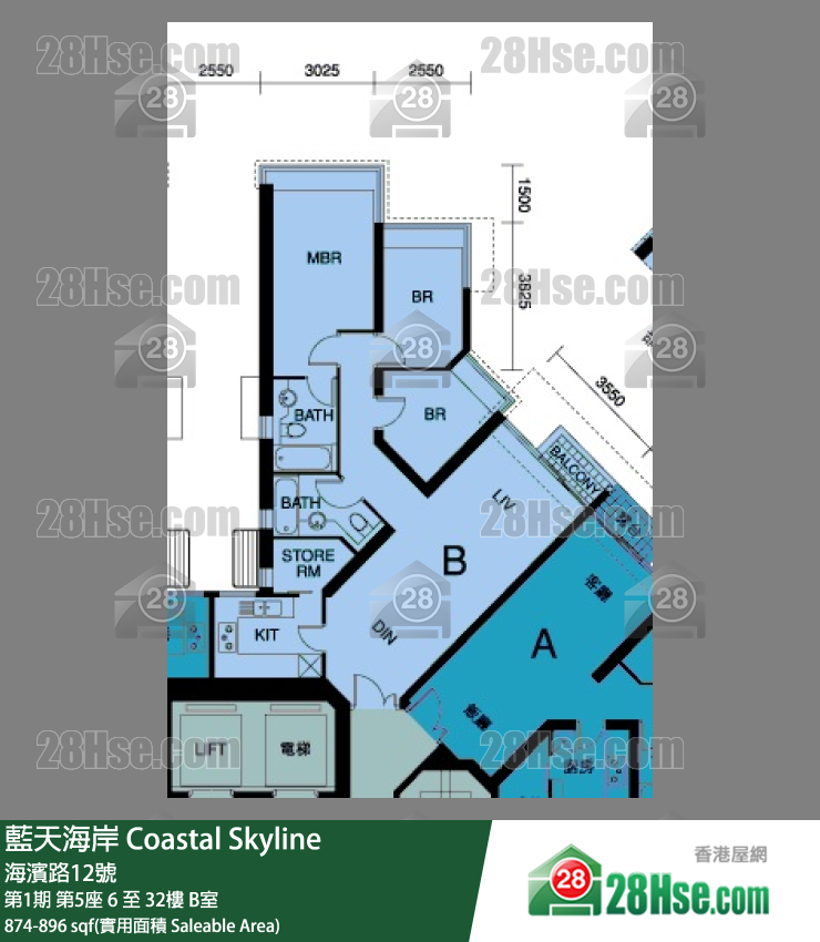 藍天海岸 第1期第5座7樓 B室 平面圖