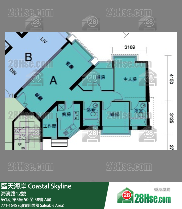 藍天海岸 第1期第5座50樓 A室 平面圖