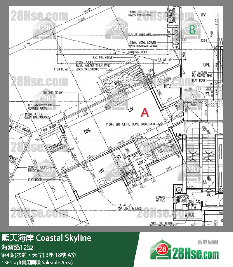 藍天海岸 第4期(水藍‧天岸)3座18樓 A室 平面圖