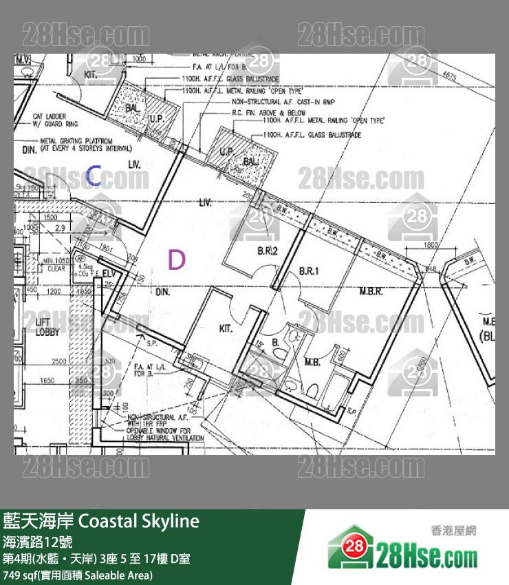 藍天海岸 第4期(水藍‧天岸)3座5樓 D室 平面圖