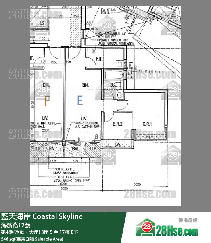藍天海岸 第4期(水藍‧天岸)3座10樓 E室 平面圖