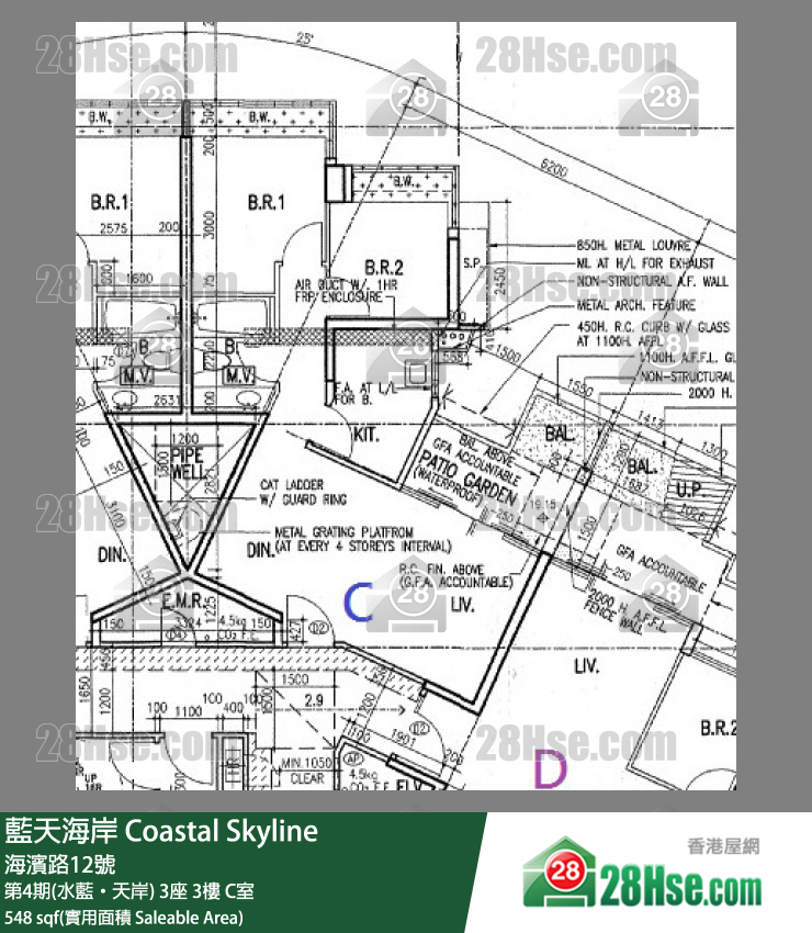 藍天海岸 第4期(水藍‧天岸)3座3樓 C室 平面圖