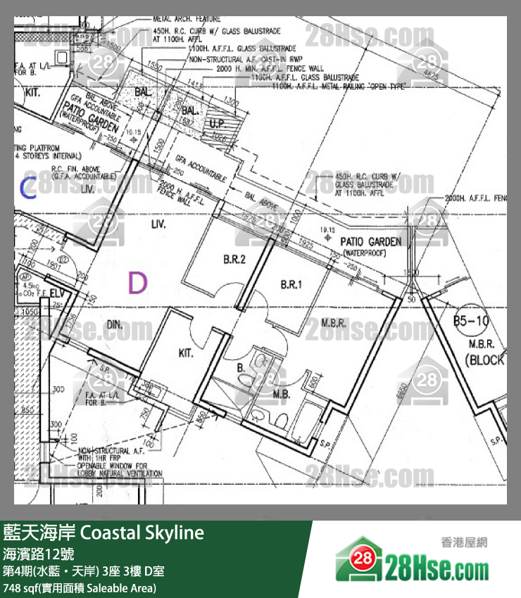 藍天海岸 第4期(水藍‧天岸)3座3樓 D室 平面圖