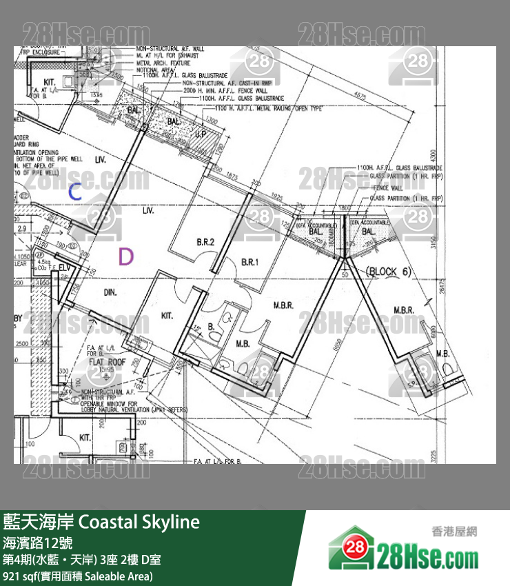 藍天海岸 第4期(水藍‧天岸)3座2樓 D室 平面圖