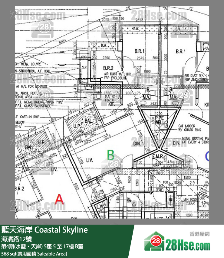 藍天海岸 第4期(水藍‧天岸)5座8樓 B室 平面圖