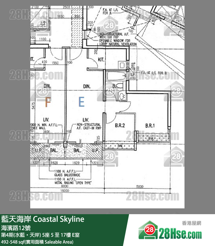 藍天海岸 第4期(水藍‧天岸)5座10樓 E室 平面圖