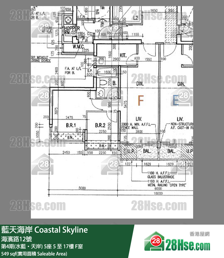 藍天海岸 第4期(水藍‧天岸)5座15樓 F室 平面圖