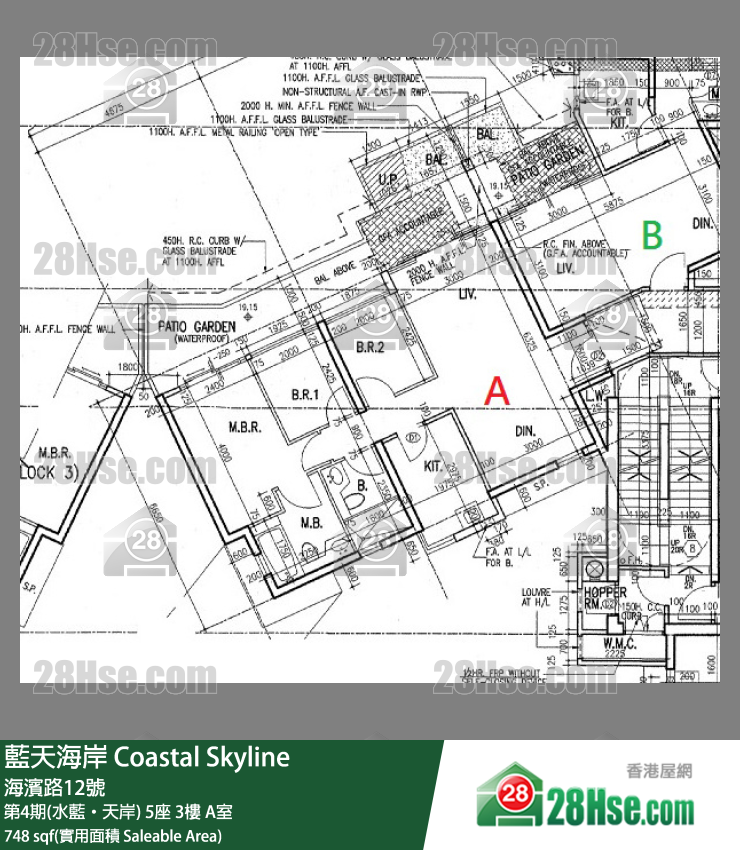 藍天海岸 第4期(水藍‧天岸)5座3樓 A室 平面圖