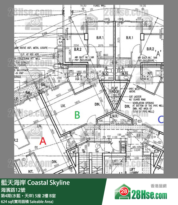 藍天海岸 第4期(水藍‧天岸)5座2樓 B室 平面圖