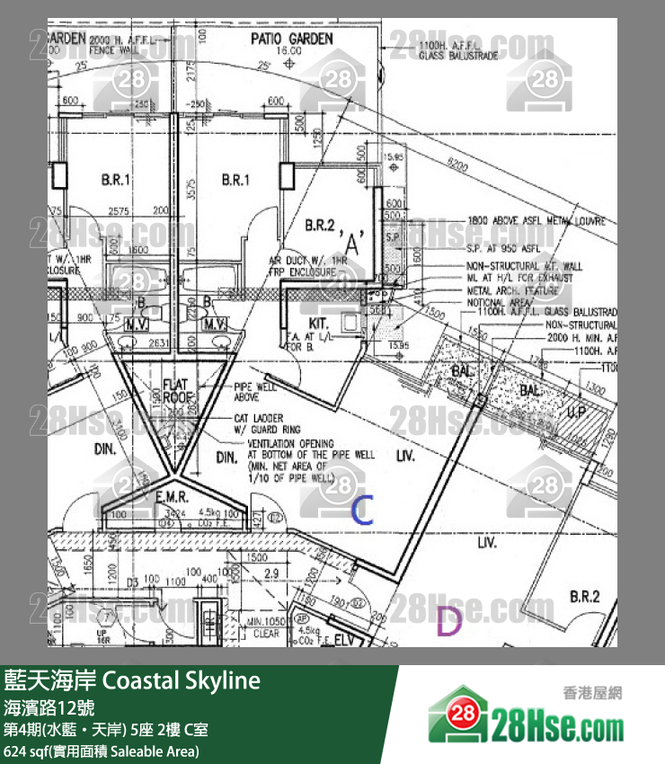 藍天海岸 第4期(水藍‧天岸)5座2樓 C室 平面圖